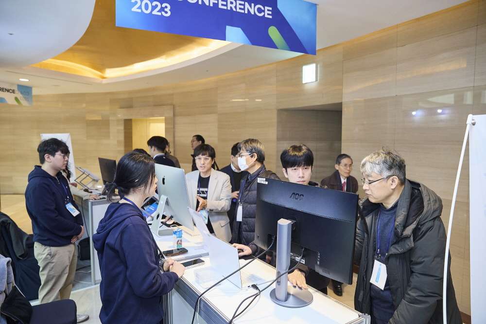 CDA 2023 Conference 현장 이미지