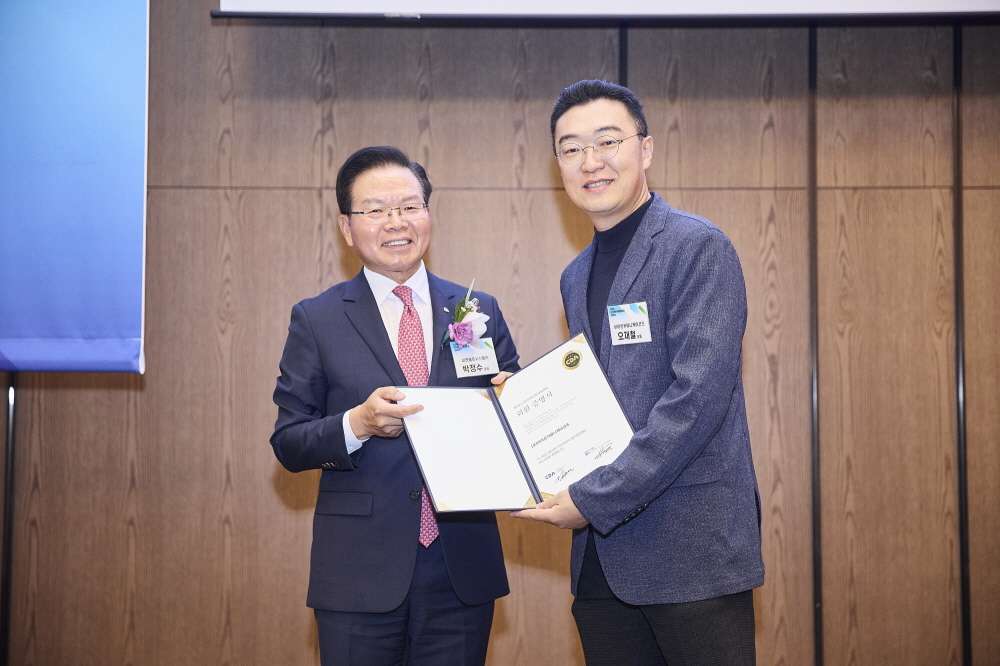 CDA 2023 Conference 현장 이미지