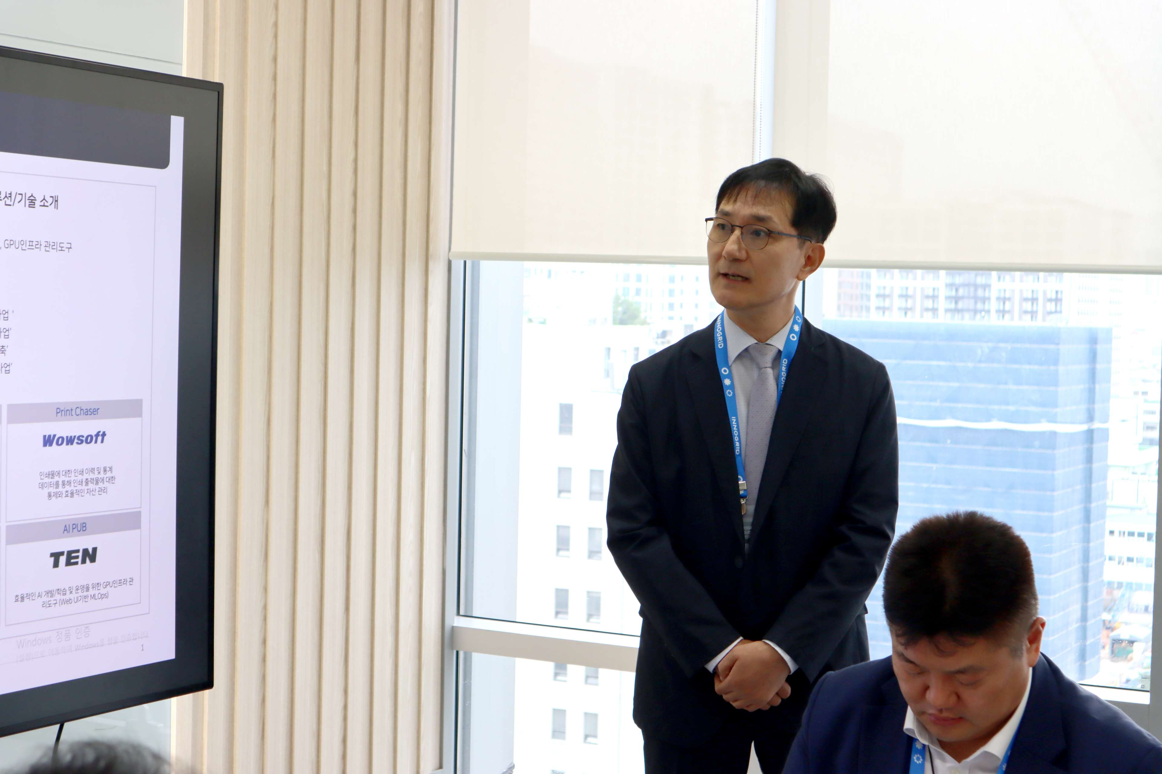 클라우디버스 메이트 현장 이미지