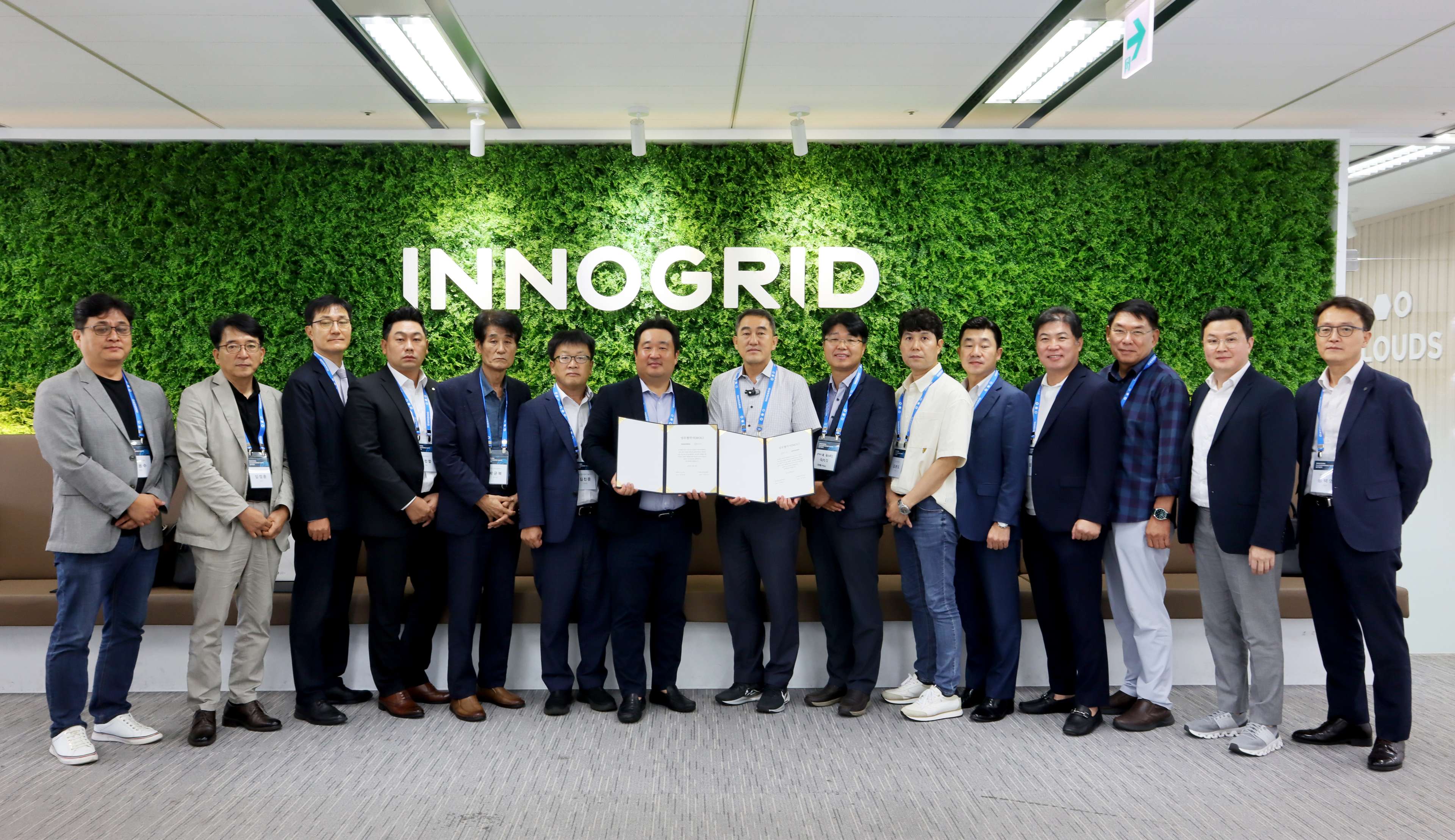 클라우디버스 메이트 현장 이미지