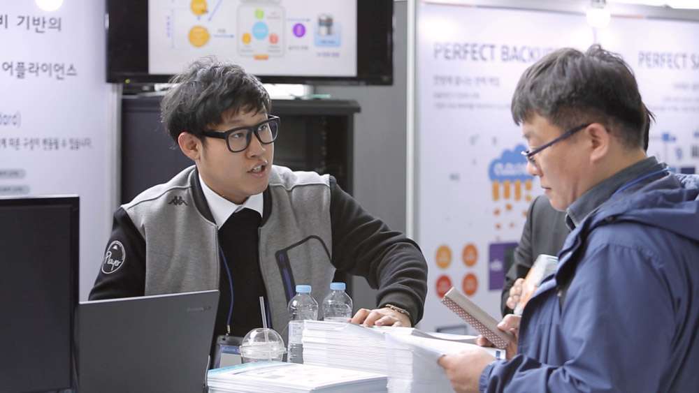 IC32016 현장 이미지