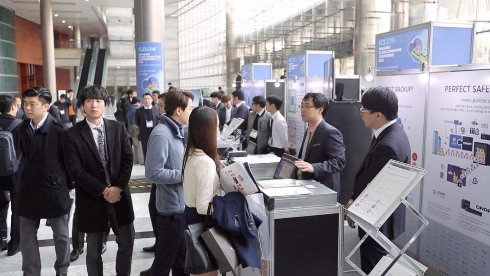 IC32016 현장 이미지