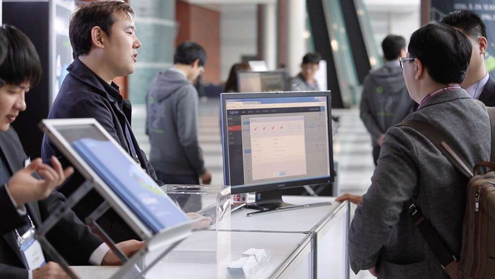 IC32016 현장 이미지