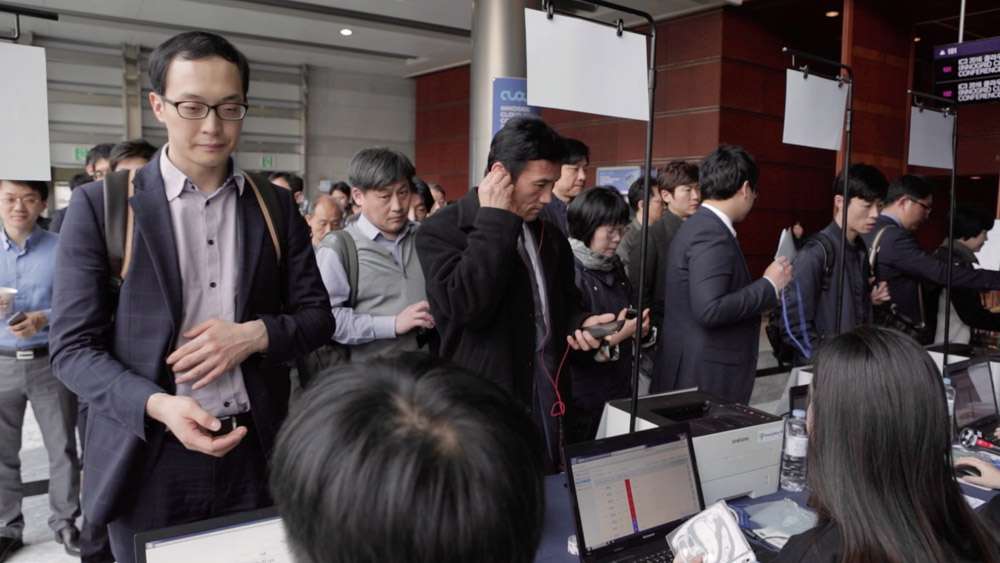 IC32016 현장 이미지