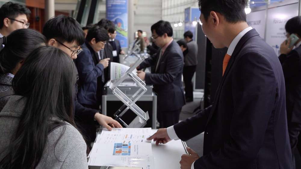 IC32016 현장 이미지