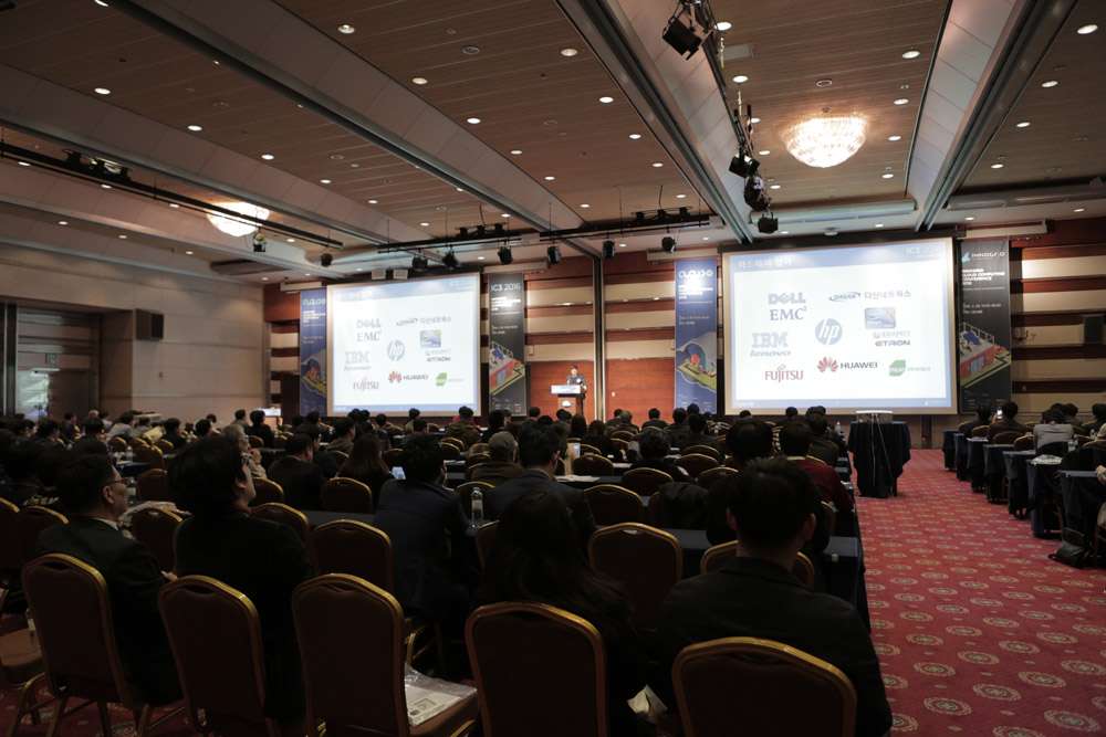 IC32016 현장 이미지