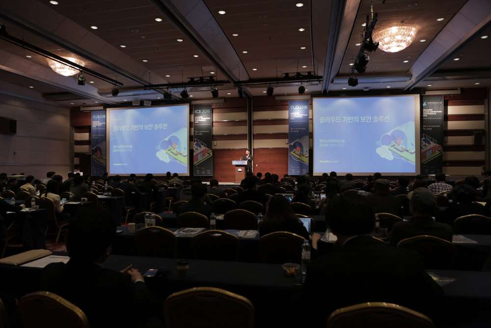 IC32016 현장 이미지