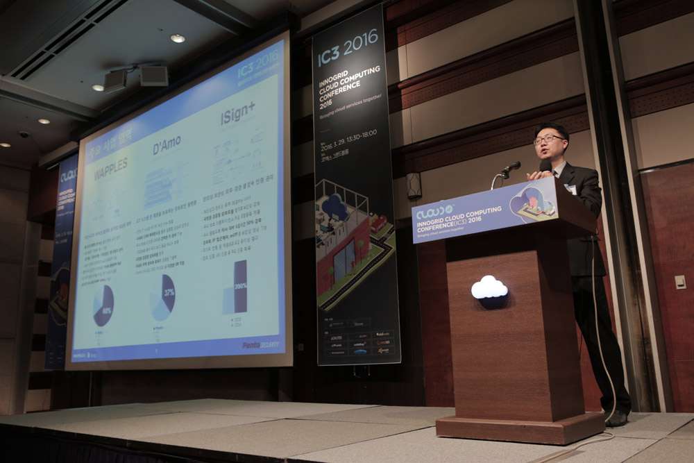 IC32016 현장 이미지