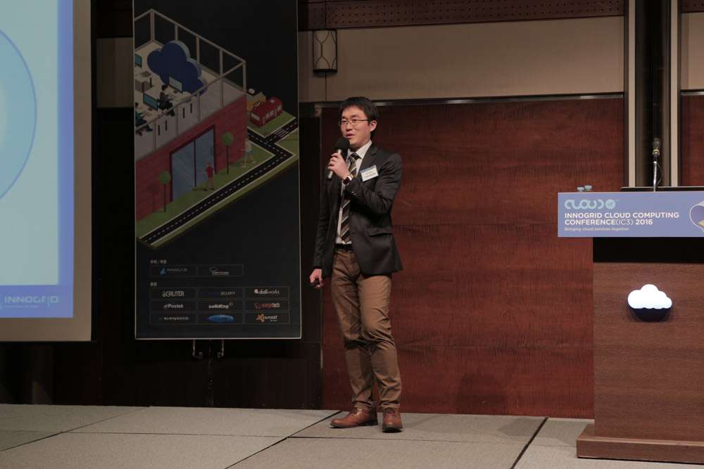 IC32016 현장 이미지