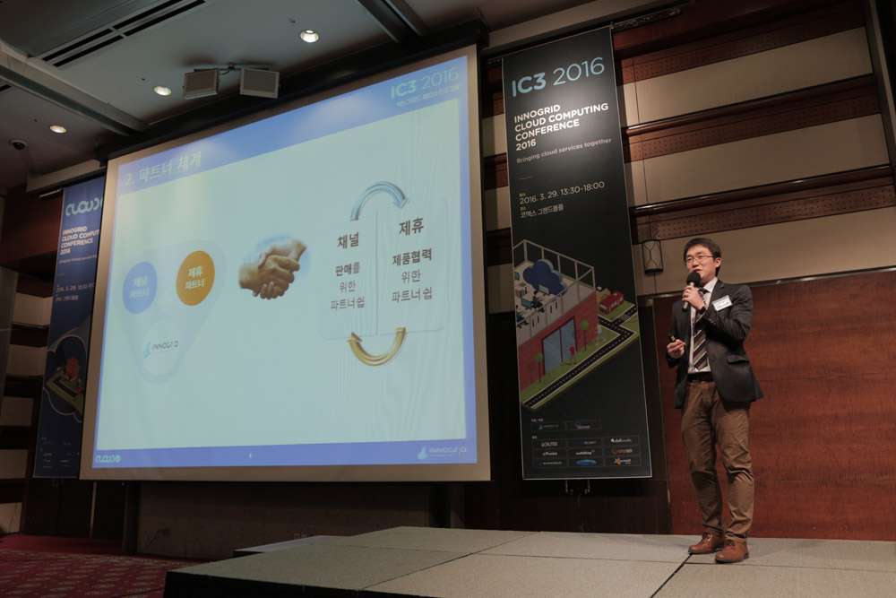 IC32016 현장 이미지