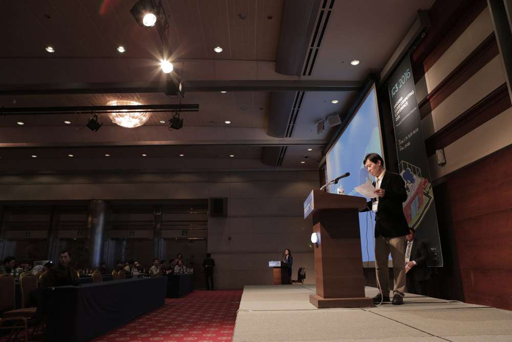 IC32016 현장 이미지