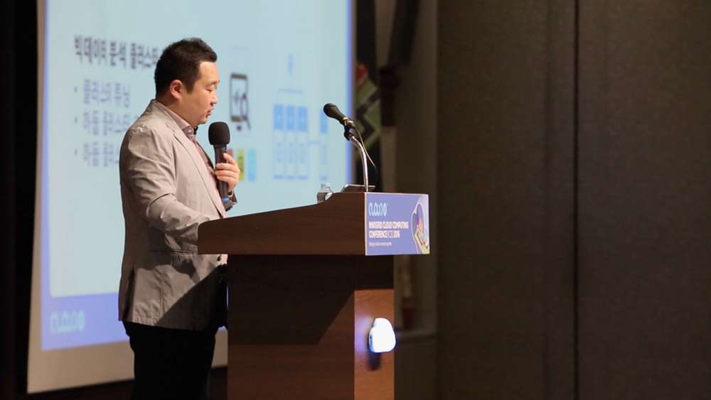 IC32016 현장 이미지