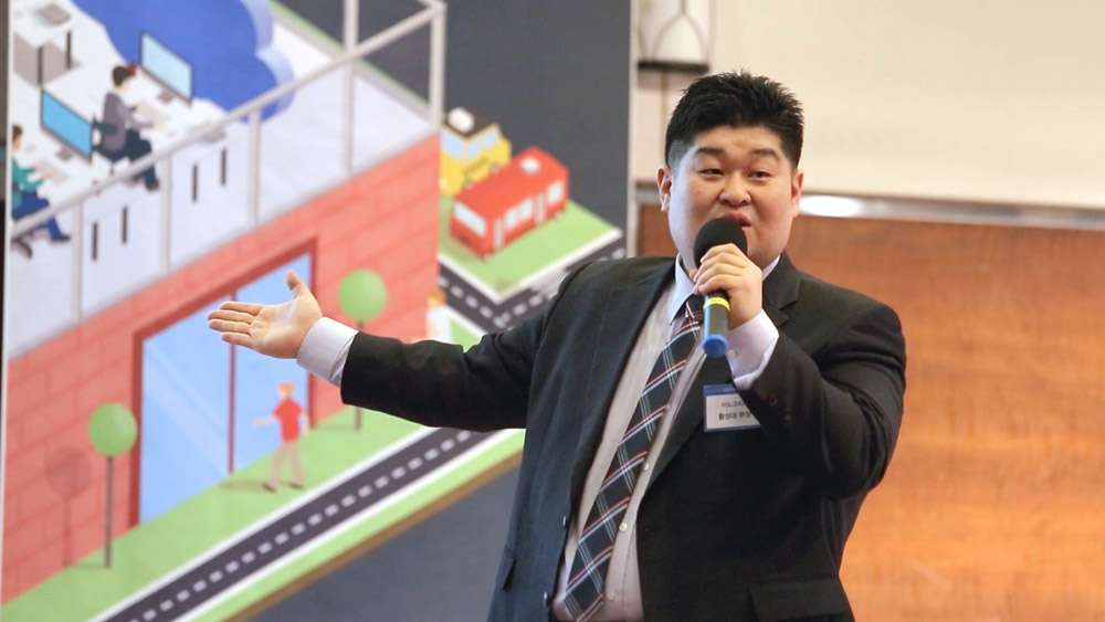 IC32016 현장 이미지