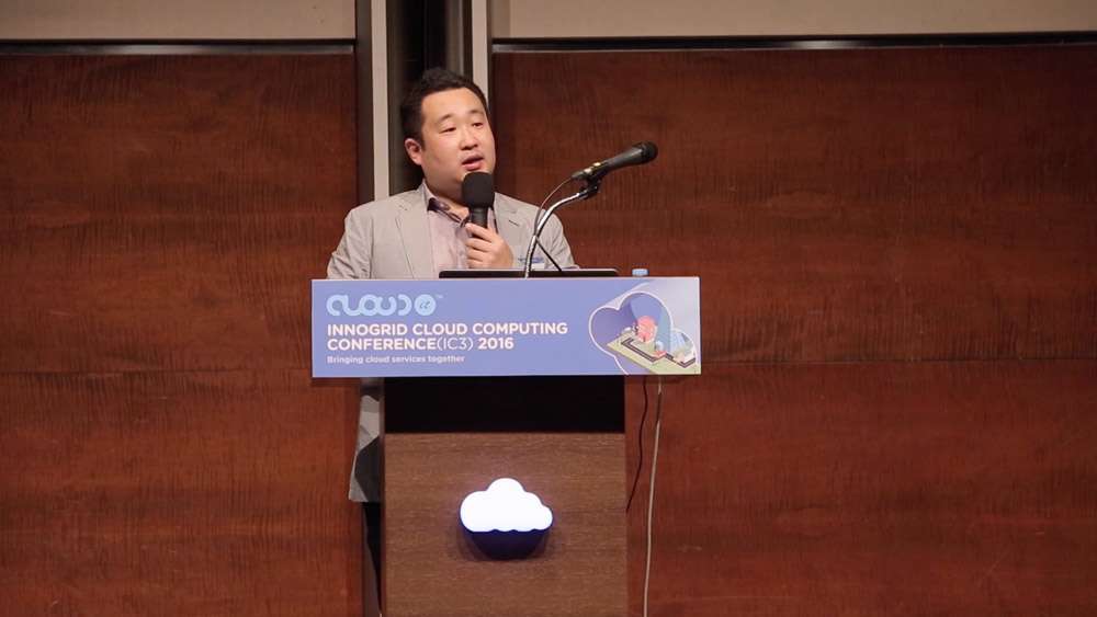 IC32016 현장 이미지