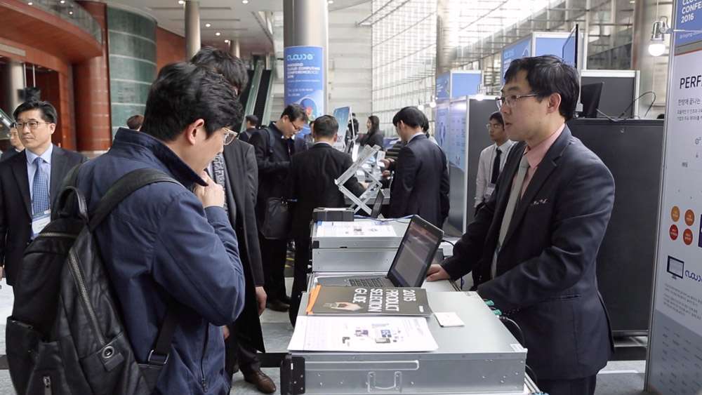 IC32016 현장 이미지