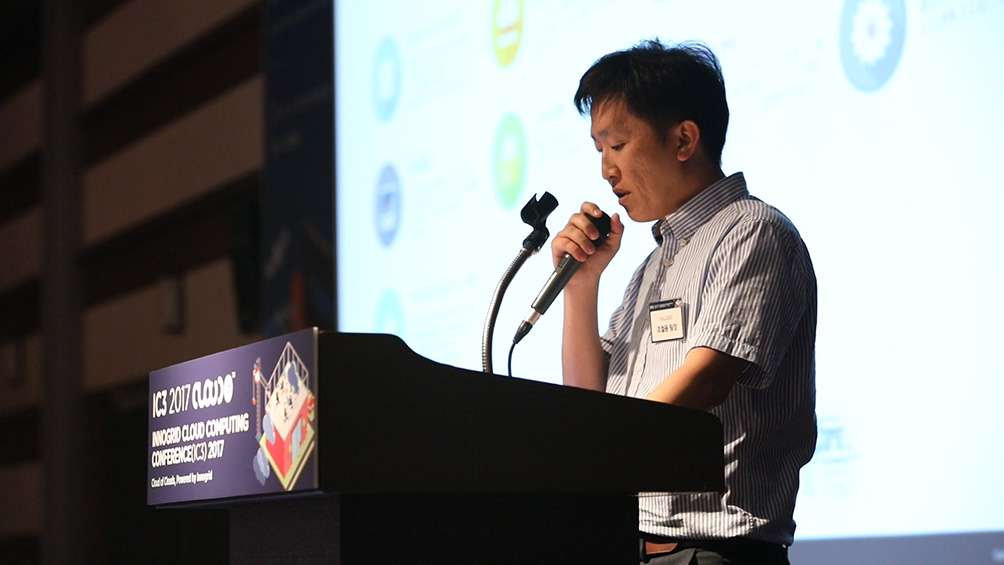 IC32017 현장 이미지