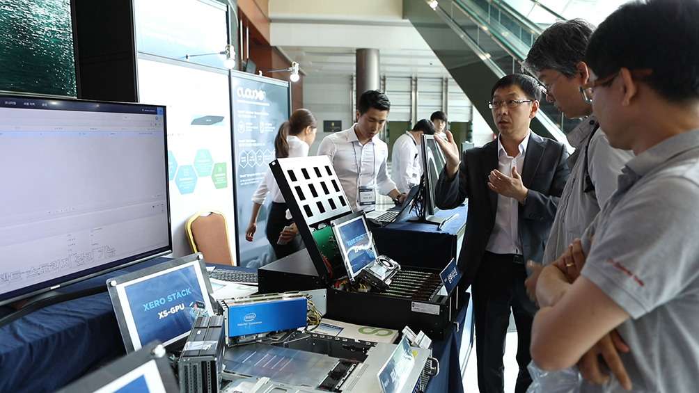 IC32017 현장 이미지