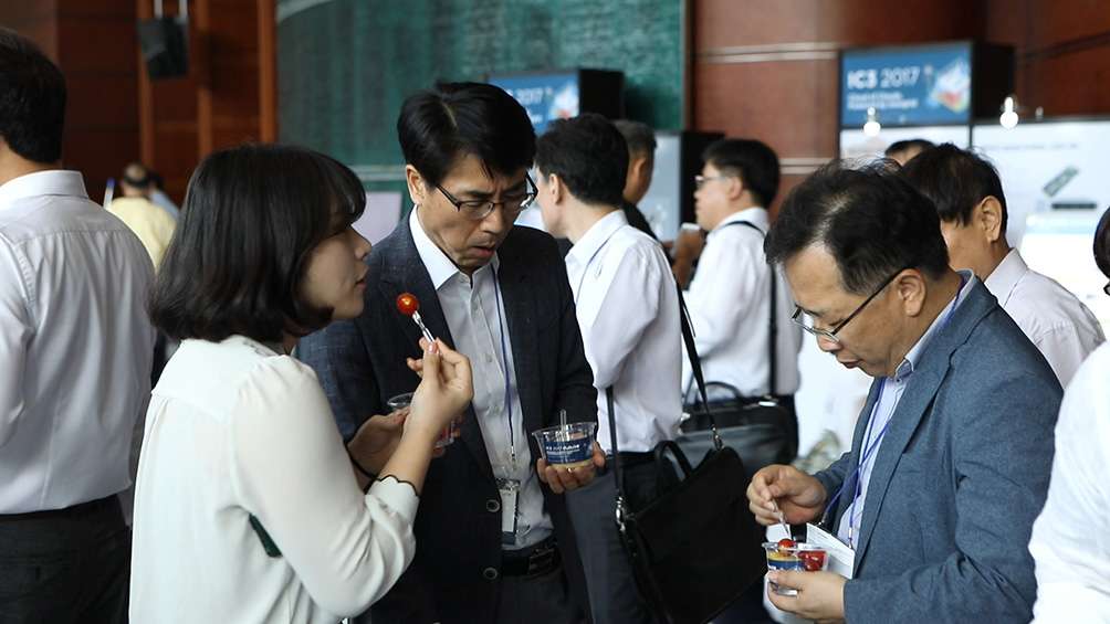 IC32017 현장 이미지