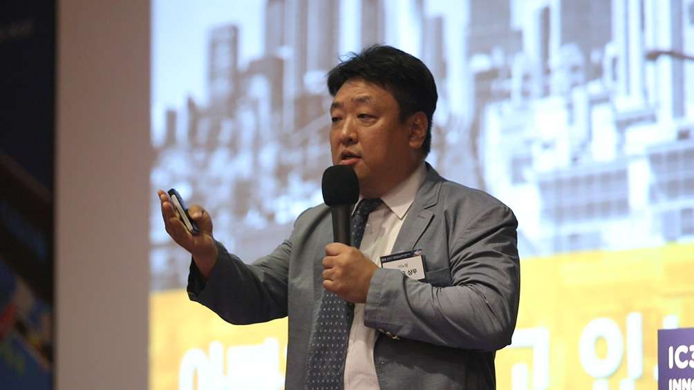 IC32017 현장 이미지