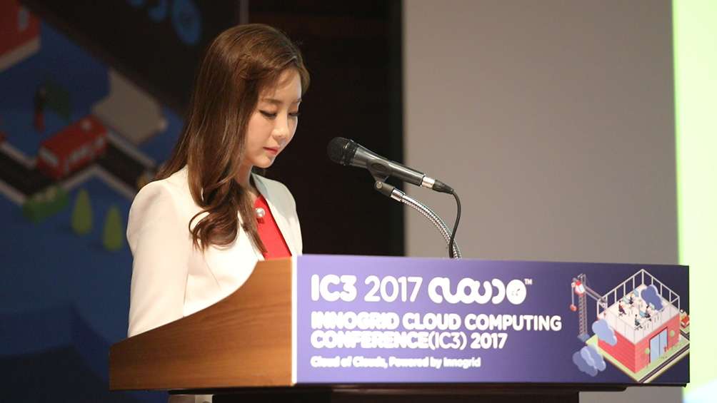 IC32017 현장 이미지