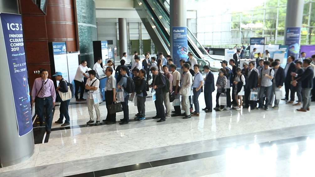 IC32017 현장 이미지