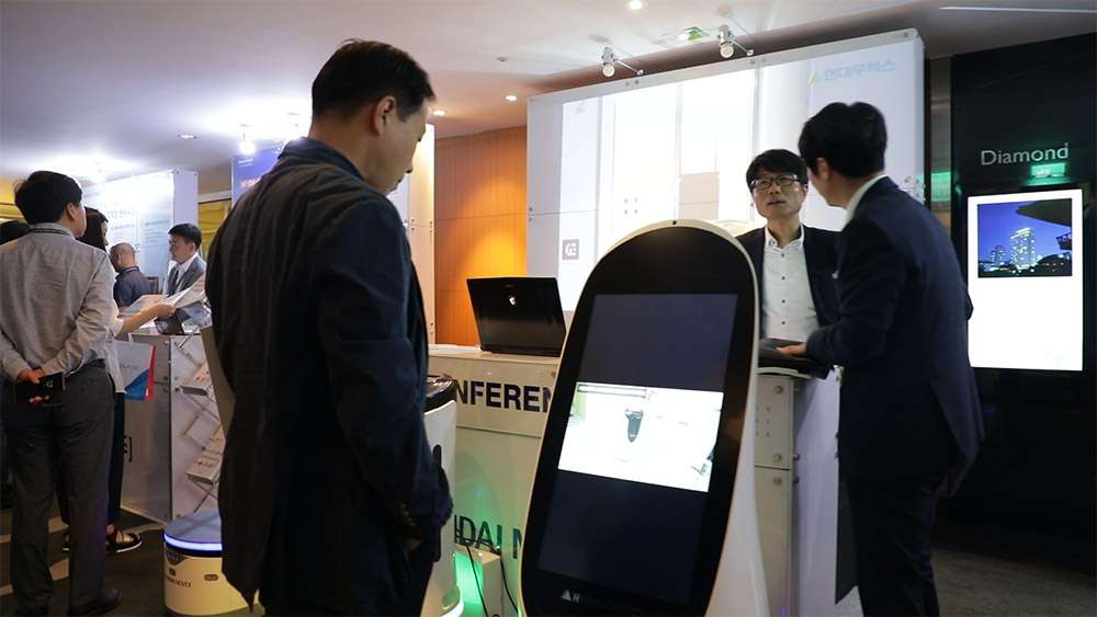 KDA2019 현장 이미지