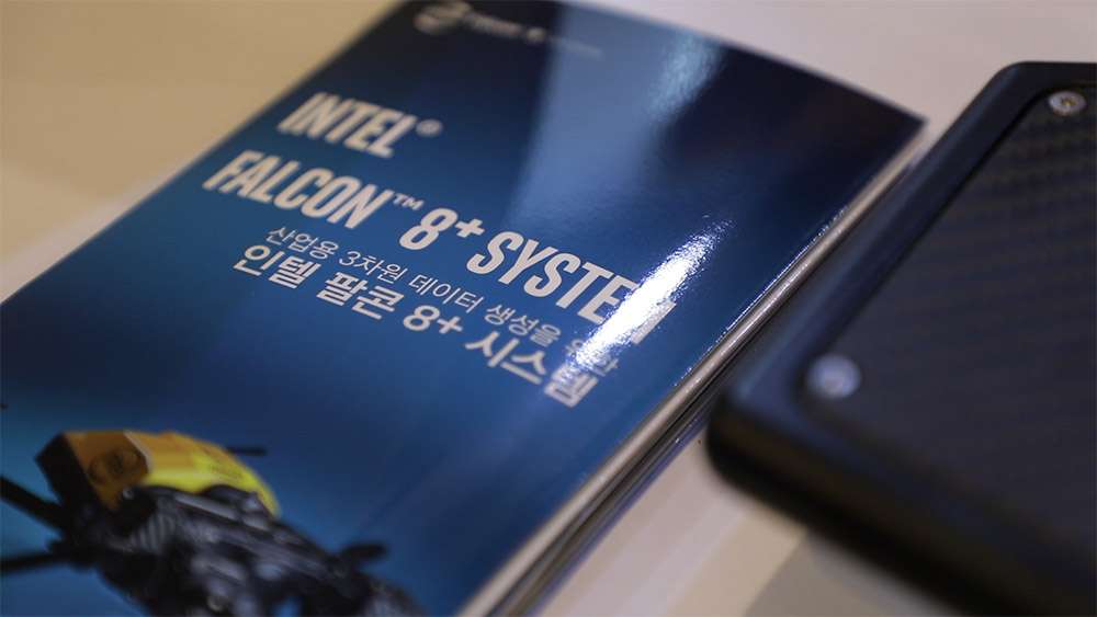 KDA2019 현장 이미지