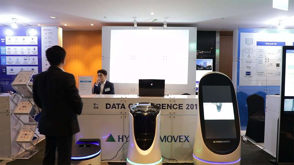 KDA2019 현장 이미지