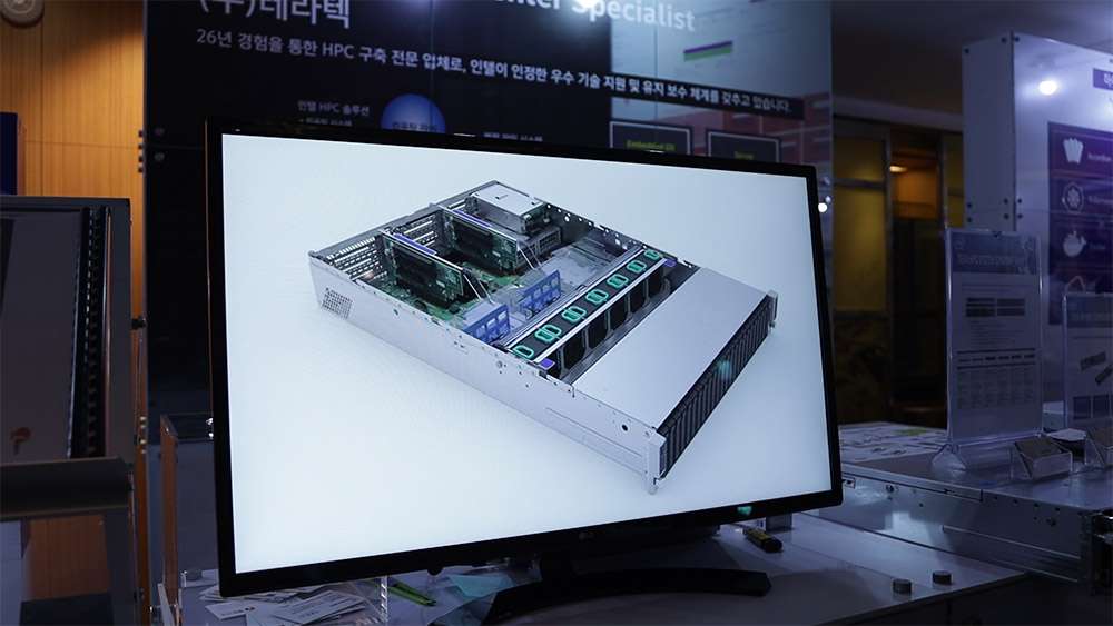 KDA2019 현장 이미지