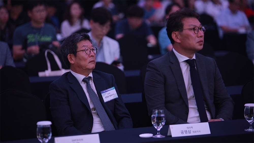 KDA2019 현장 이미지