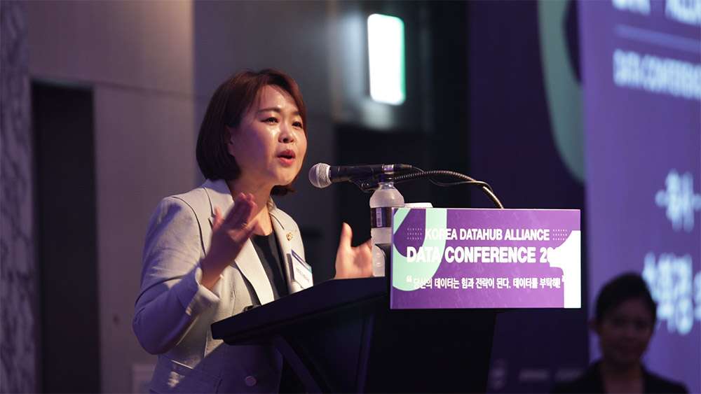 KDA2019 현장 이미지