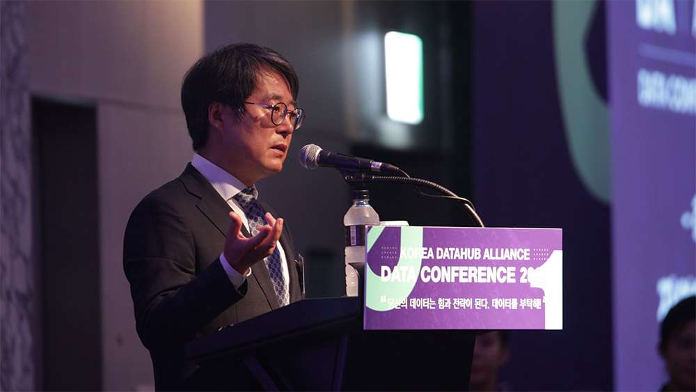 KDA2019 현장 이미지