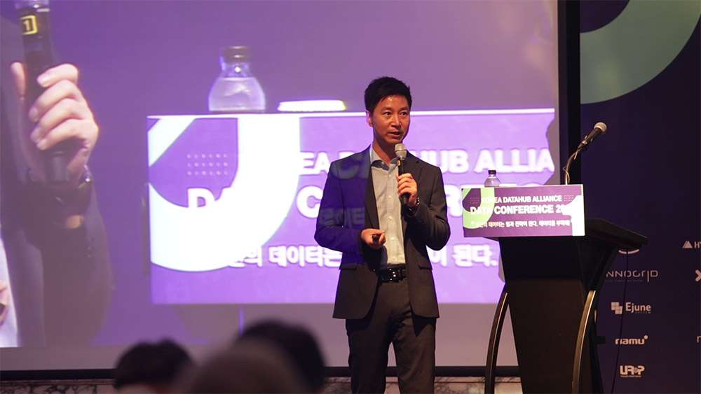 KDA2019 현장 이미지