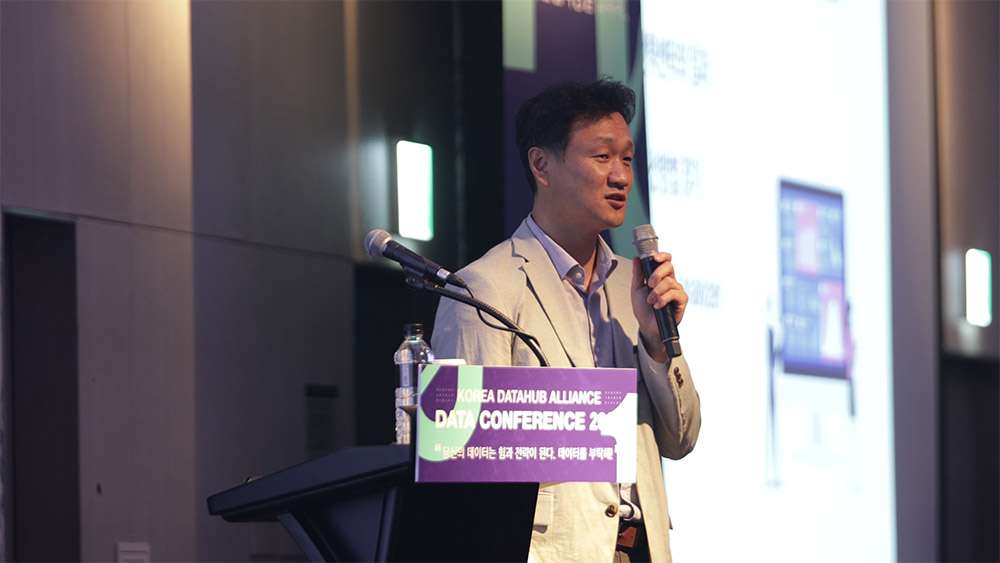 KDA2019 현장 이미지