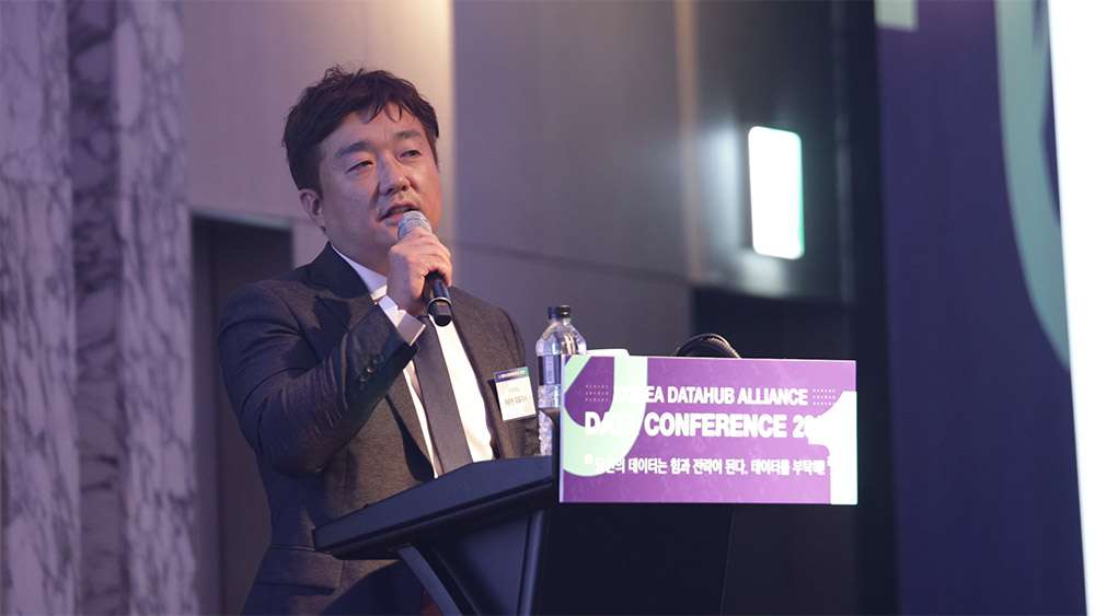 KDA2019 현장 이미지