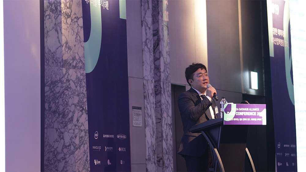 KDA2019 현장 이미지