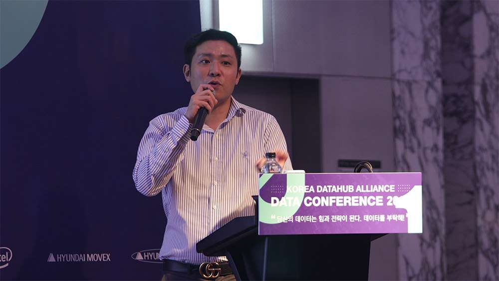 KDA2019 현장 이미지