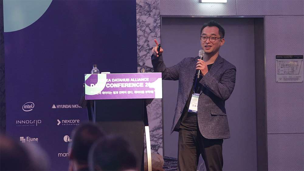 KDA2019 현장 이미지