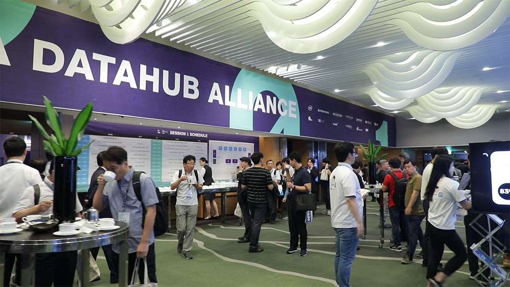 KDA2019 현장 이미지