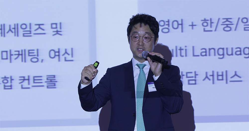 KDA2019 현장 이미지