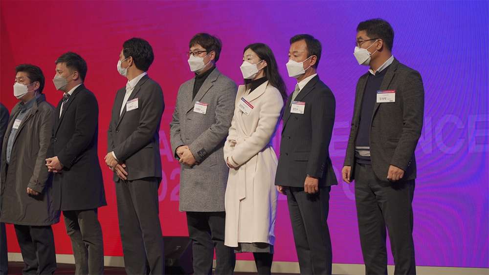 KDA2020 현장 이미지