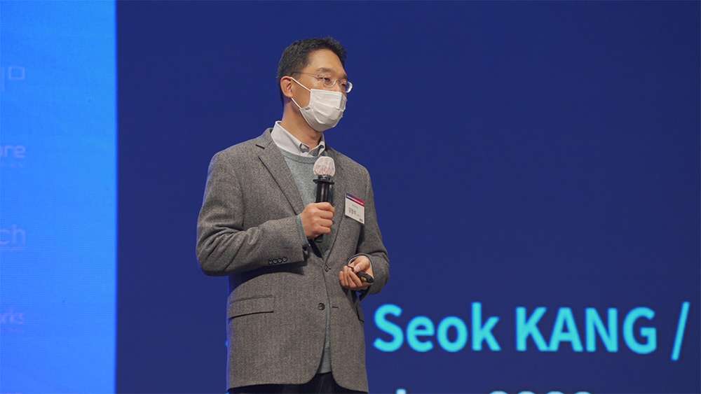 KDA2020 현장 이미지