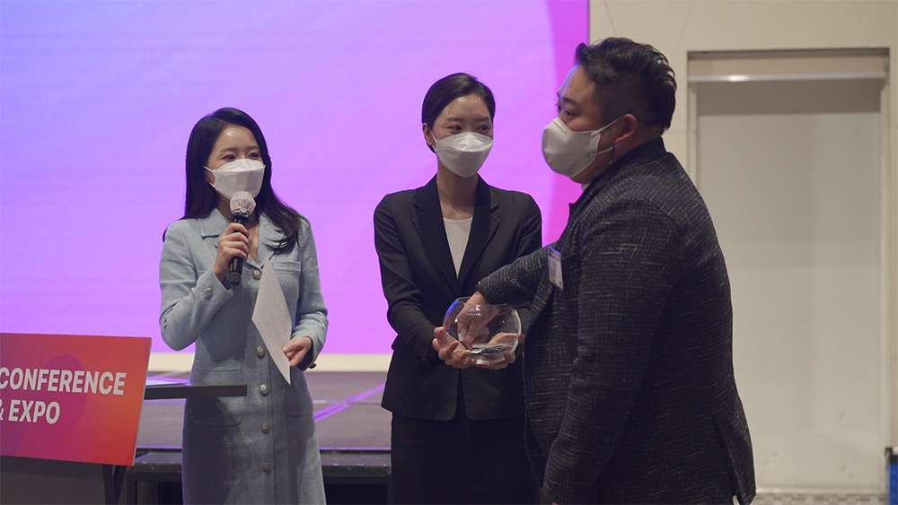 KDA2020 현장 이미지