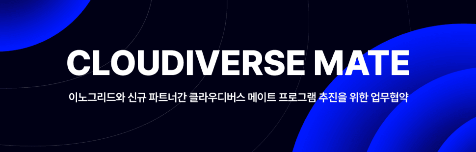 event thumb
