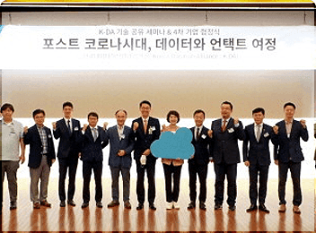 뉴스