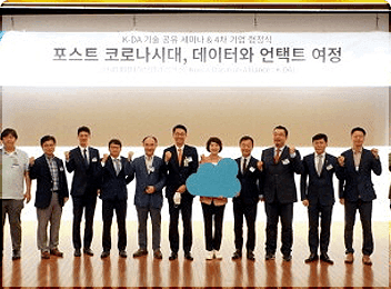 뉴스