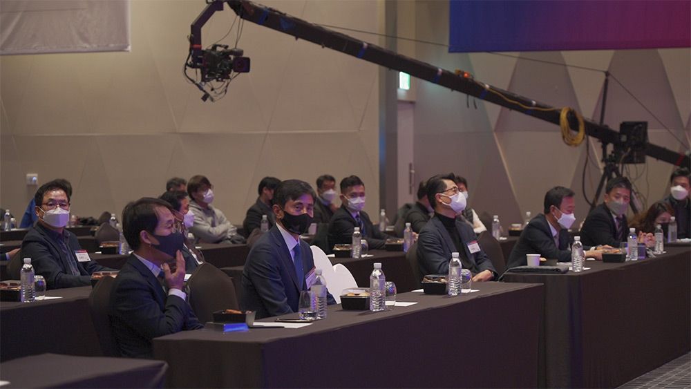 KDA2020 현장 이미지