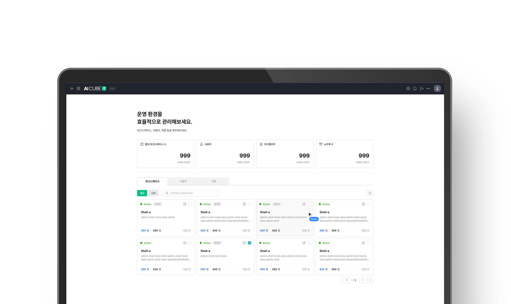 제품 이미지