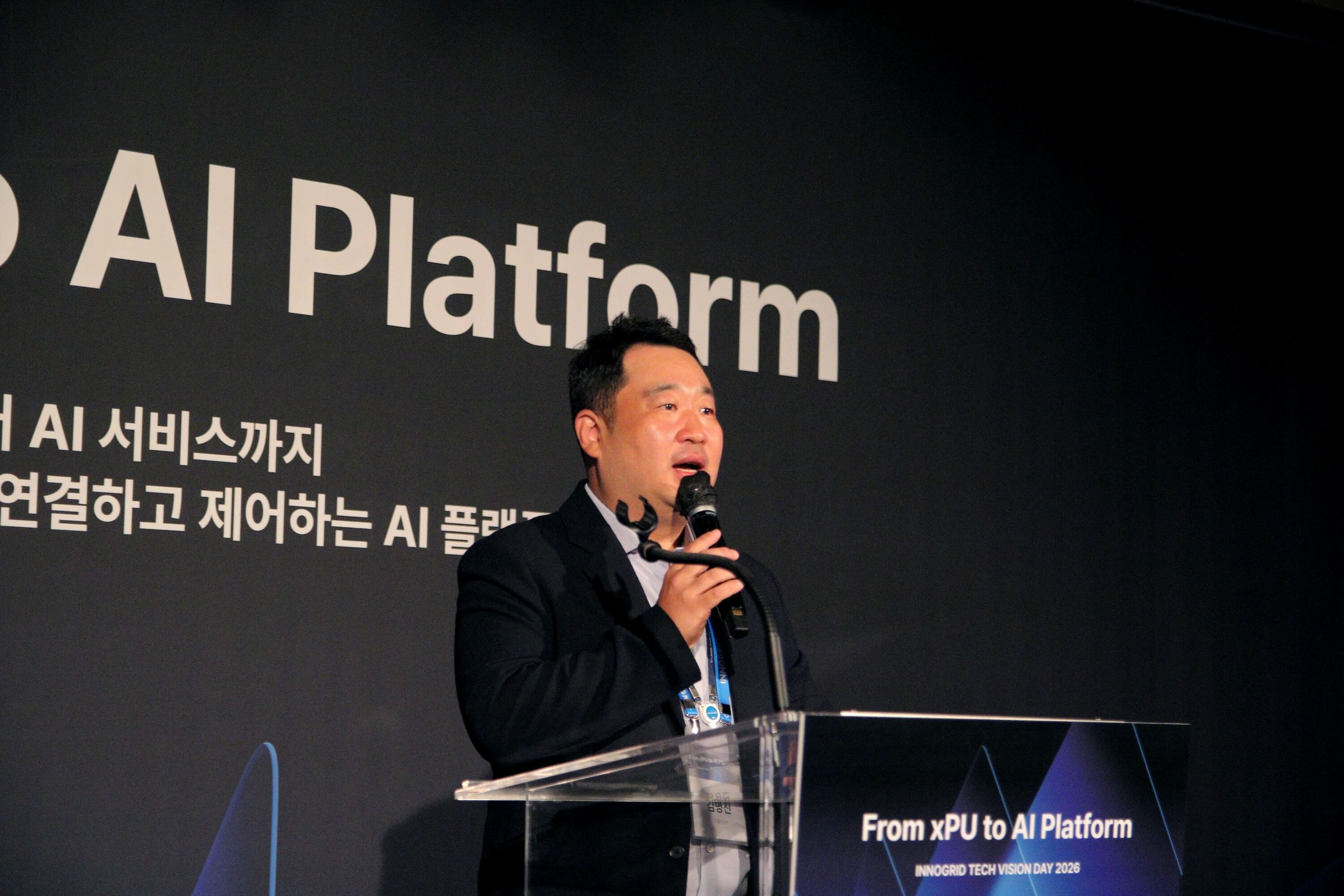 후기 이미지 5