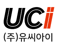 (주)유씨아이